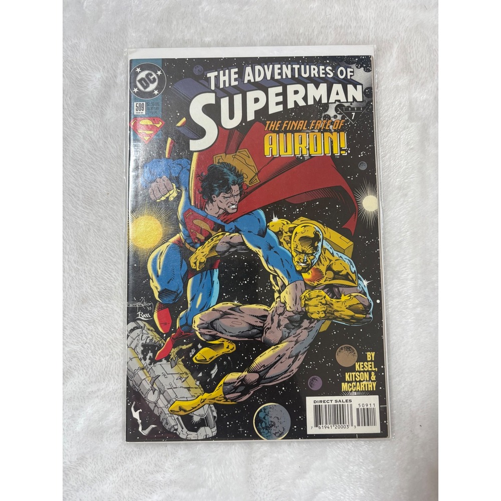 Adventures of Superman 509 DC Comics 1994 Final Fate of Auron Barry Kitson Art